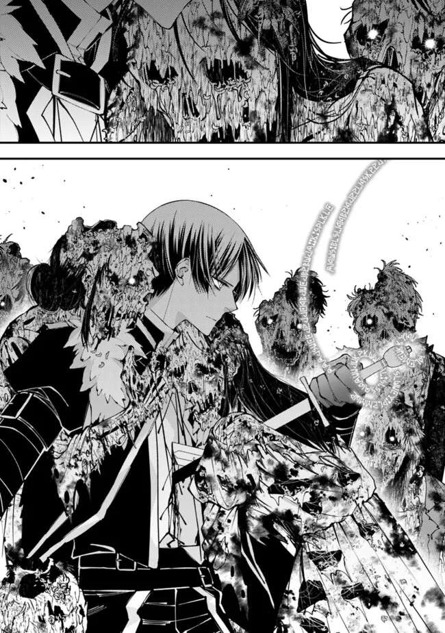 The Hero Who Seeks Revenge Shall Exterminate with Darkness, Chapter 99 image 17